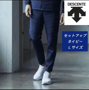 [ 셋업 ] 데상트 네이비 조거 팬츠 자켓 THE ONE