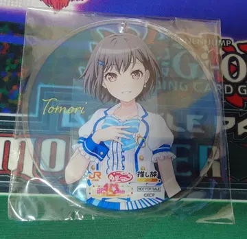 MyGO!!!!! 생각의 형태가 쌓일 때 최애 여행 특전 아크릴 코스터