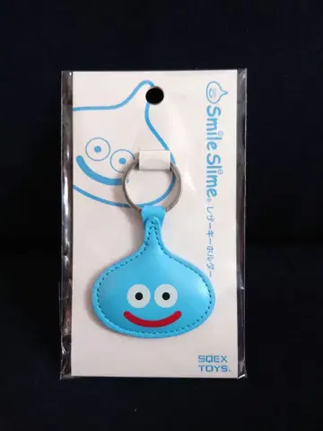 드래곤 퀘스트 스마일슬라임 가죽 키링 (블루) 슬라임