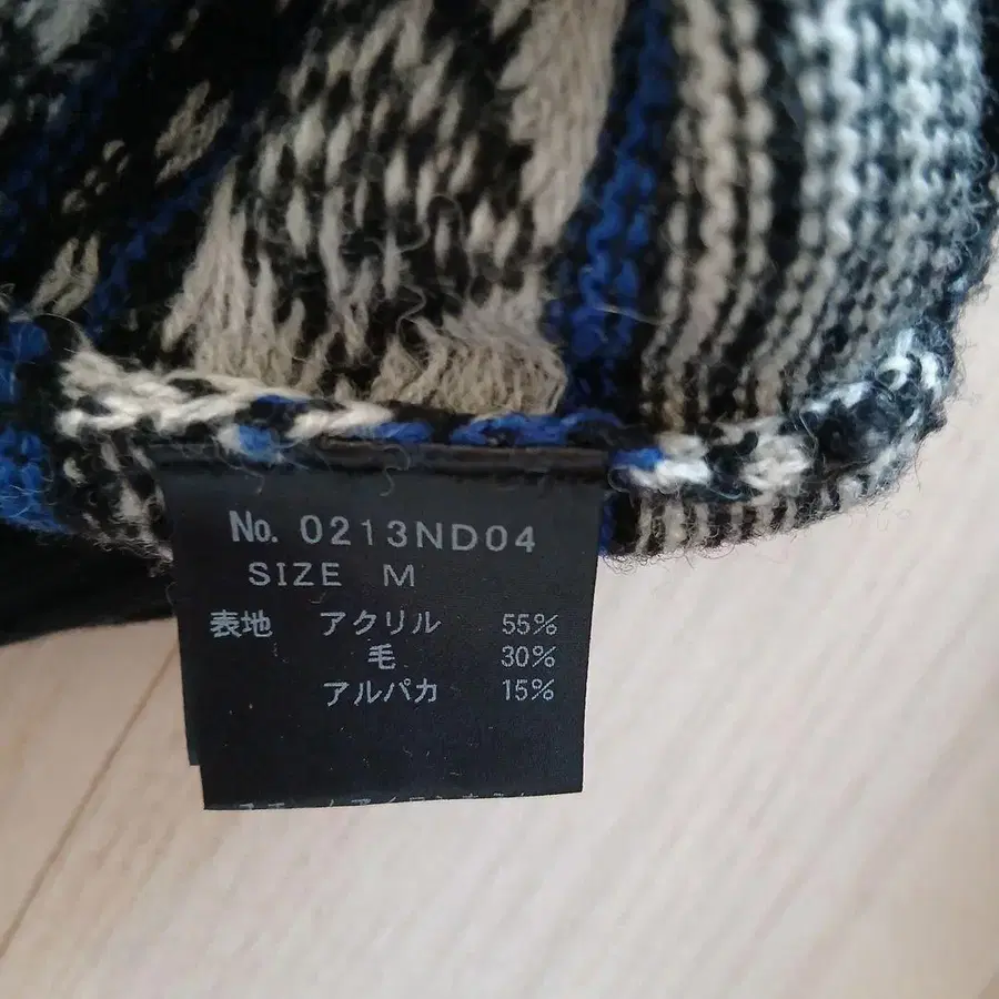 5번째 상품 이미지