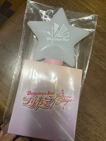 프리큐어 The Stage 응원봉