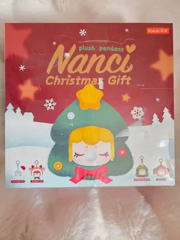 Nanci 크리스마스 기프트 플러시 펜던트 (미개봉)