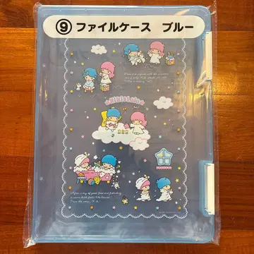 파일 케이스와 무릎담요 세트