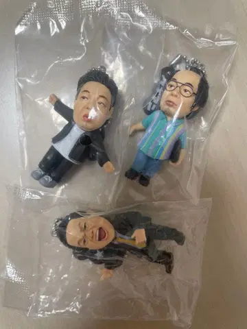 다이앤 가챠가챠 키링 3체 세트