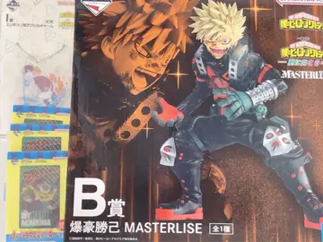 댓글 불필요 좋아요 히로아카 제일복권 5세트