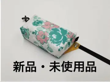 The Ultralight Fanny Packs 'Floral'