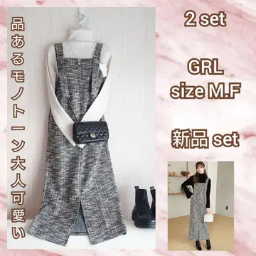 럭셔리하고 깔끔한 어른 캐주얼 코디 세트 2점 코디 판매 새상품