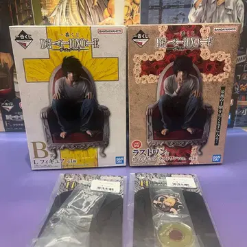 제일복권 데스노트 B상 라스트 원상 하위상 세트 Death Note