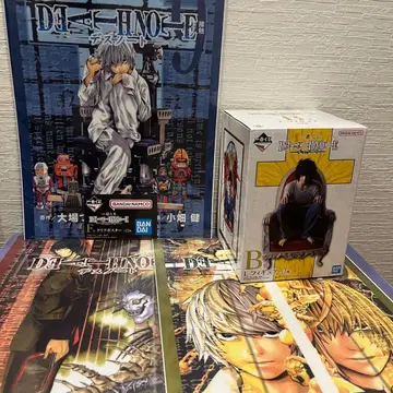제일복권 데스노트 B상 L 피규어 F상 3종 세트 Death Note