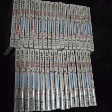 [초특가 묶음 판매] 여행원숭이 DVD 셀반 중고품 37세트