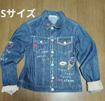 자수 데님 자켓 S 사이즈 아동복