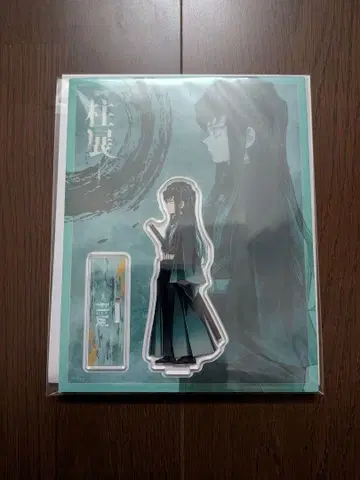 토키토 무이치로 아크릴 스탠드