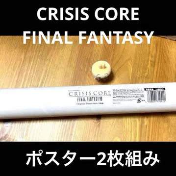 FINAL FANTASY.VII CRISIS CORE Poster FF7