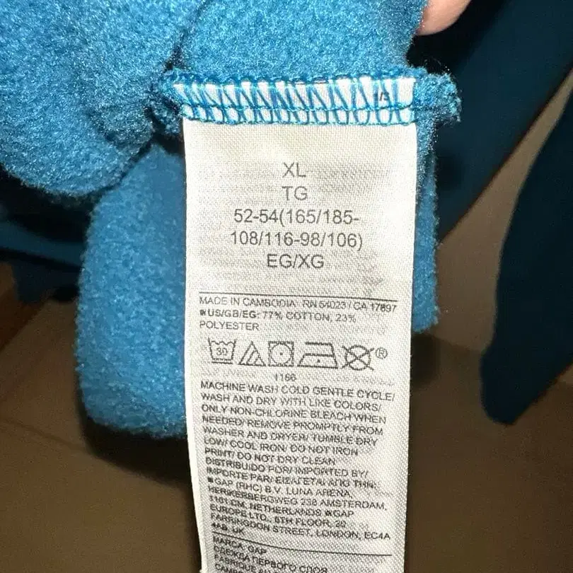 5번째 상품 이미지