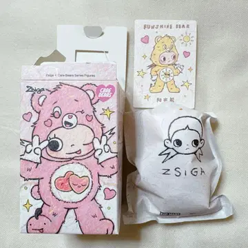 Zsiga x Care Bears Funshine Bear