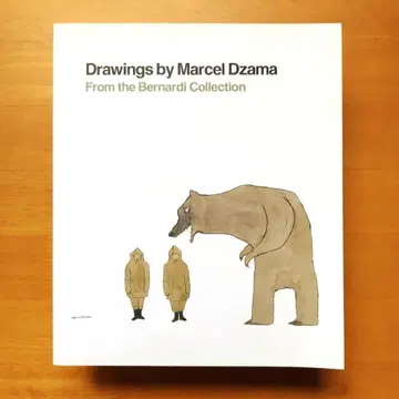 화집 Marcel Dzama 드로잉 2004