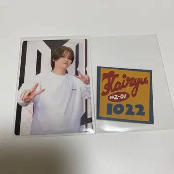 MAZZEL ROOM 마제베야 카이류