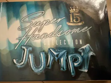 Super Handsome Collection JUMP 15주년 기념