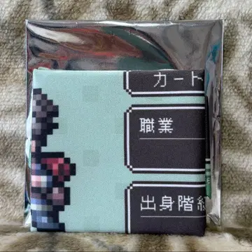 제5인격 Pixel-Art 트레이딩 멀티 클리너 크로스 B 모험가