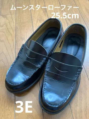 로퍼 25.5cm 3E 폭넓은 BVL540 통학 출퇴근 문스타