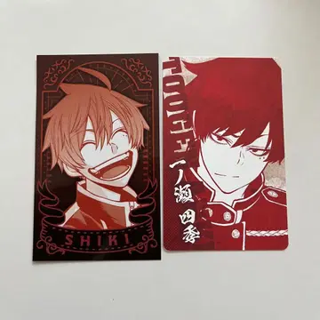 도원암귀 마즐 특전 카드 이치노세 사계절