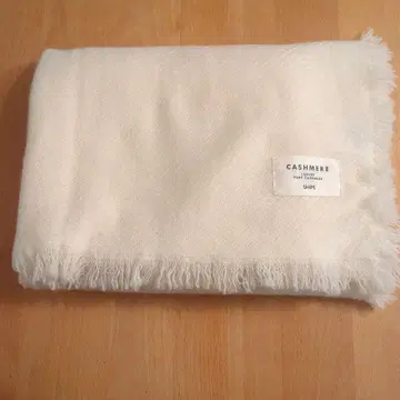 [ 새상품급 ] SHIPS 퓨어 캐시미어 화이트 머플러 스톨 복슬복슬