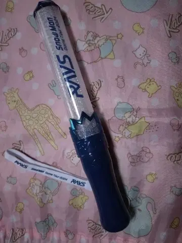 SnowMan RAYS 응원봉