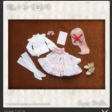 SDM 티나 아웃핏 MSD 1/4