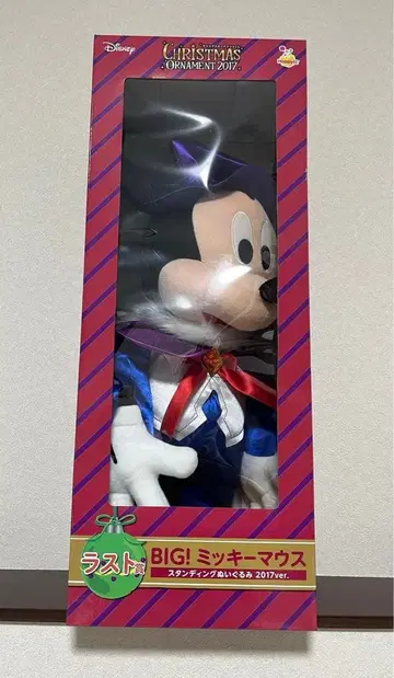 Disney 크리스마스 오너먼트 2017 미키 라스트 원상