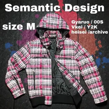 시맨틱 디자인 체크 자켓 M archive 헤이세이 리바이벌