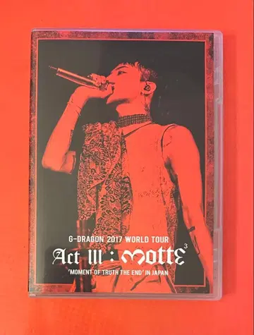 G-DRAGON 2017 WORLD TOUR Act III: MOTTE