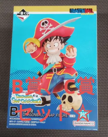 제일복권 드래곤볼 SNAP2 B상 손오공 C상 무천도사