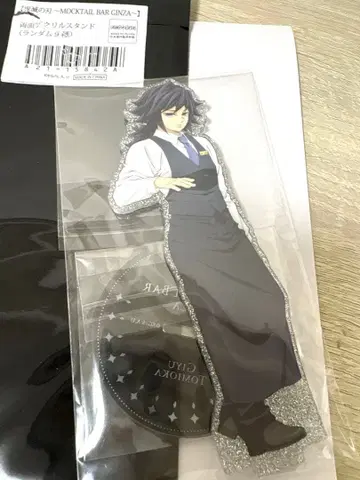 귀멸의 칼날 모크테일 바 양면 아크릴 스탠드 아크스타 토미오카 기유