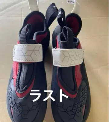 UNPARALLEL FLAGSHIP 클라이밍 신발 9