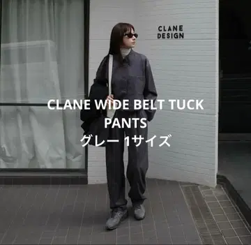 CLANE 와이드 벨트 턱 팬츠 그레이 클라네 팬츠