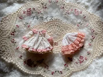 handmade 미니 브라이스 아웃핏