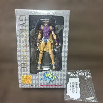 죠죠 초상가동 자이로 체펠리 퍼스트 특전 포함 피규어