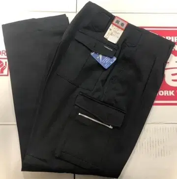 새상품 도라이치 투 턱 파워 2530-207 13 블랙 91cm