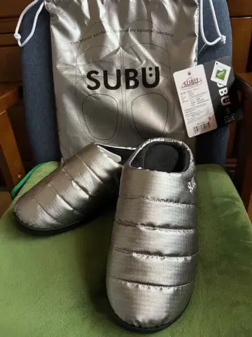 SUBU 실버 1 수납 봉투 포함 24~25.5