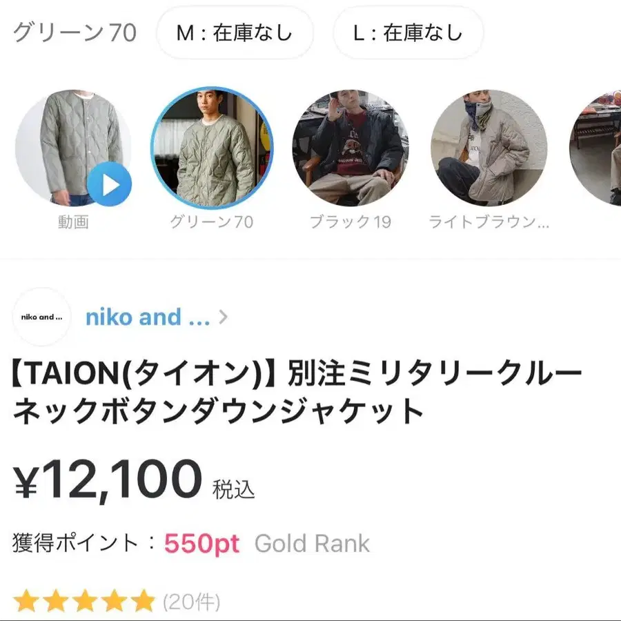 4번째 상품 이미지