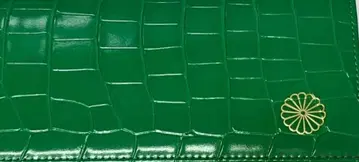 [최저가] 오늘만 한정판 판매 황궁 지갑 그린 크로커다일 엠보