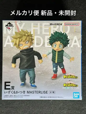 히로아카 제일복권 E상 피규어