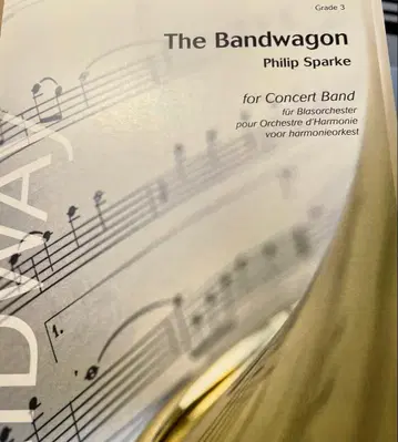 스파크 밴드 왜건