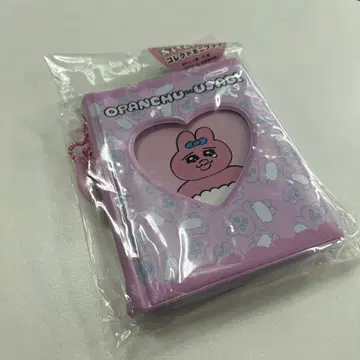 빤쮸토끼 트레이딩 카드 케이스 [ 새상품 ]