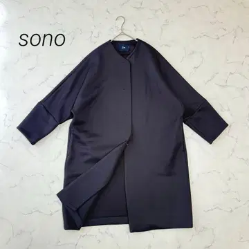 새상품급 sono 소노 노카라 마쉬멜로우 코트 네이비