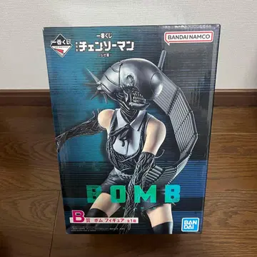 제일복권 체인소 맨 레제 편 B상 봄 피규어