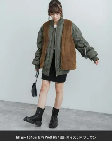 Rocky Monroe 브라운 오버 사이즈 퍼 베스트