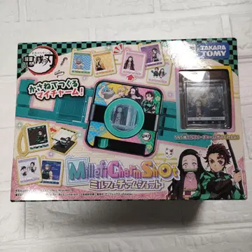 밀피참샷 귀멸의 칼날