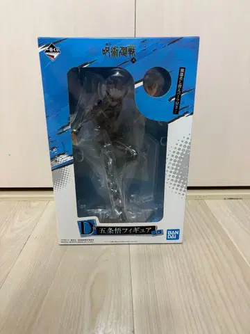 BANDAI 주술회전 고죠 사토루 피규어