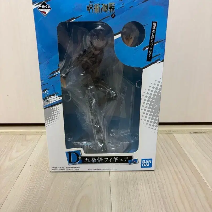 1번째 상품 이미지